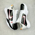 Nike Kobe 5 Protro "Bruce Lee Alt"